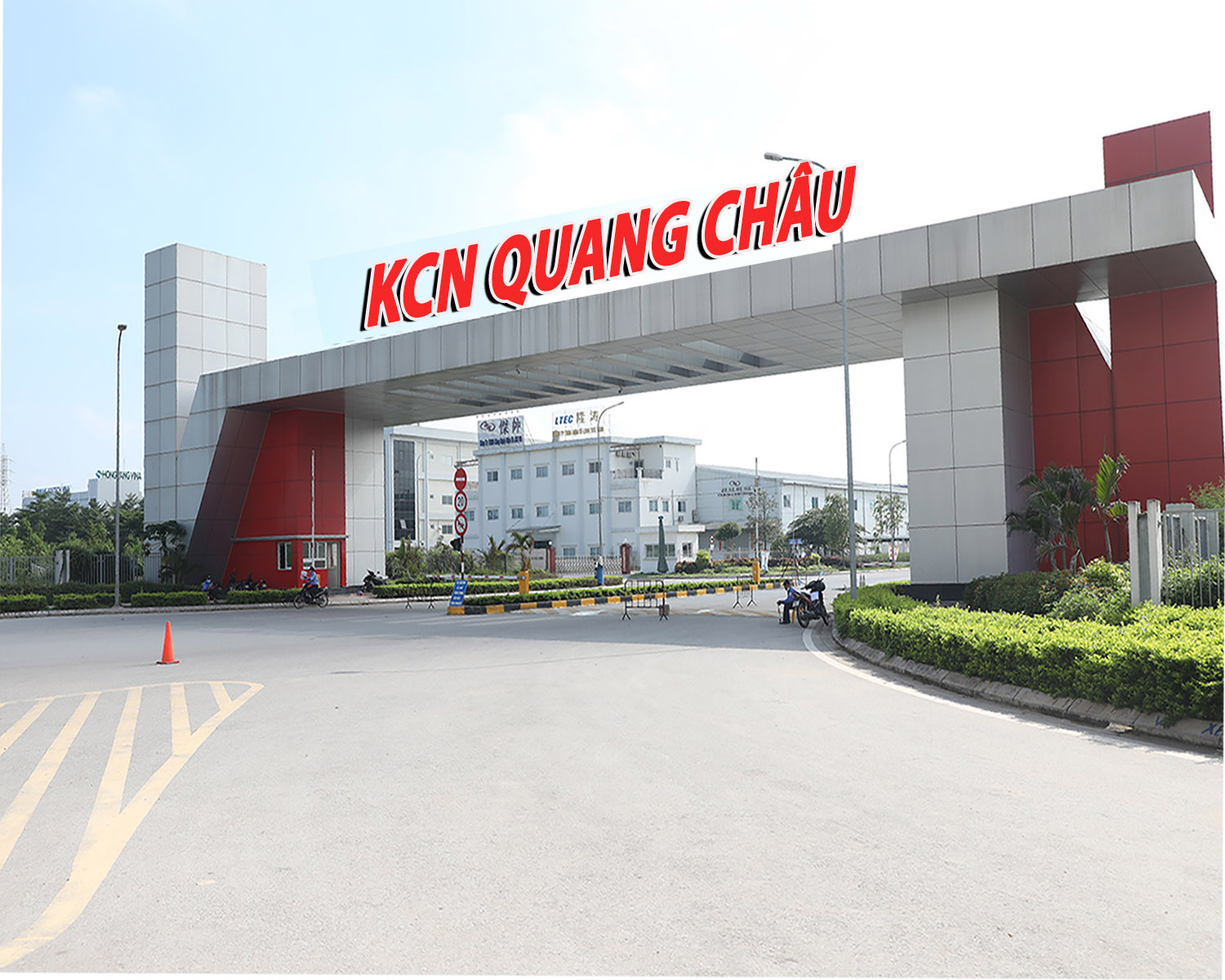 Khu công nghiệp Quang Châu