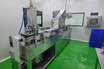Nhà Máy Sản Xuất Thực Phẩm Chức Năng Với Công Nghệ Tiên Tiến