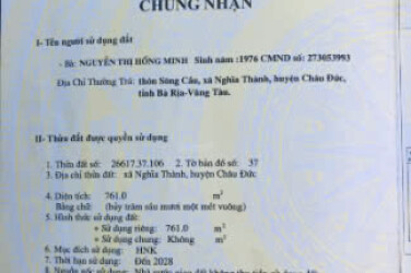 Bán Xưởng Châu Đức Vũng Tàu – Vị Trí Vàng, Giá 5,88 Tỷ