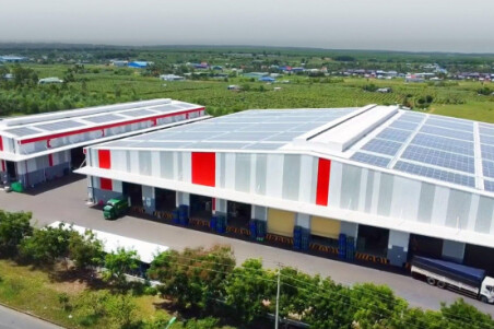 Khu công nghiệp Hàm Kiệm II – Bita’s
