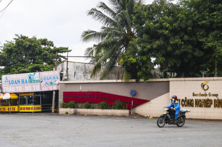 Khu công nghiệp Bình Chiểu
