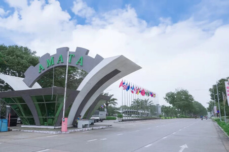 Khu công nghiệp Amata