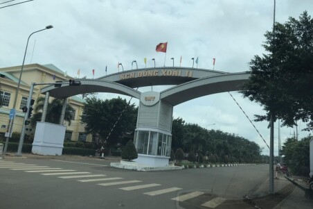 Khu công nghiệp Đồng Xoài II