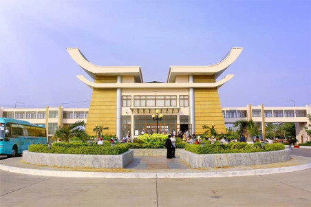 Khu công nghiệp An Phú - Cửa Khẩu Mộc Bài