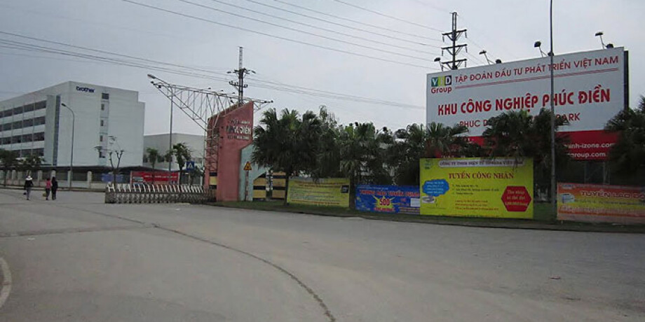 Khu công nghiệp Phúc Điền