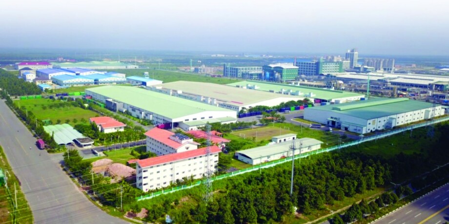 Cụm công nghiệp Phú Nghĩa 1