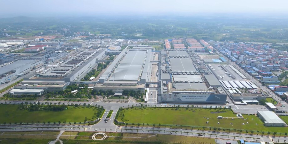Khu công nghiệp Hoàng Mai 2