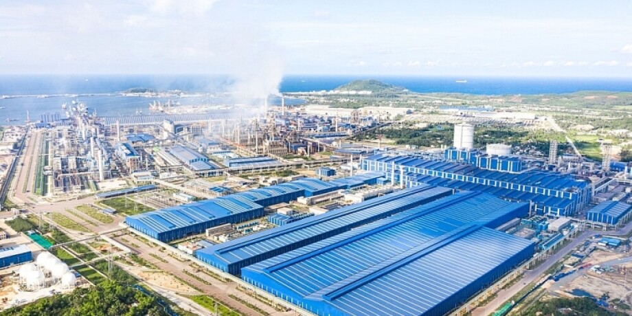 Khu công nghiệp Đông Dung Quất