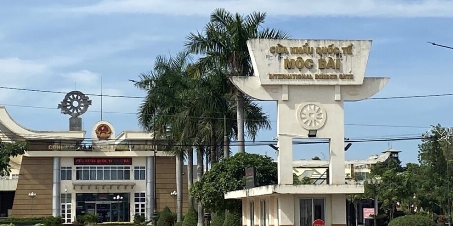 Khu kinh tế Cửa khẩu Mộc Bài