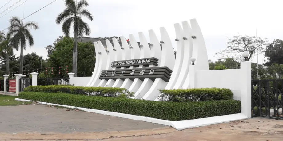 Khu công nghiệp Đại Đăng