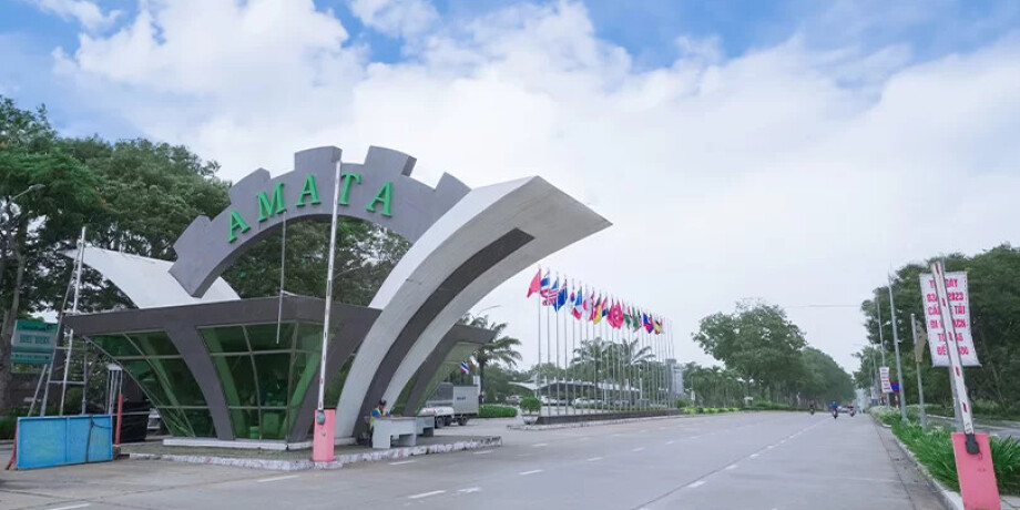 Khu công nghiệp Amata