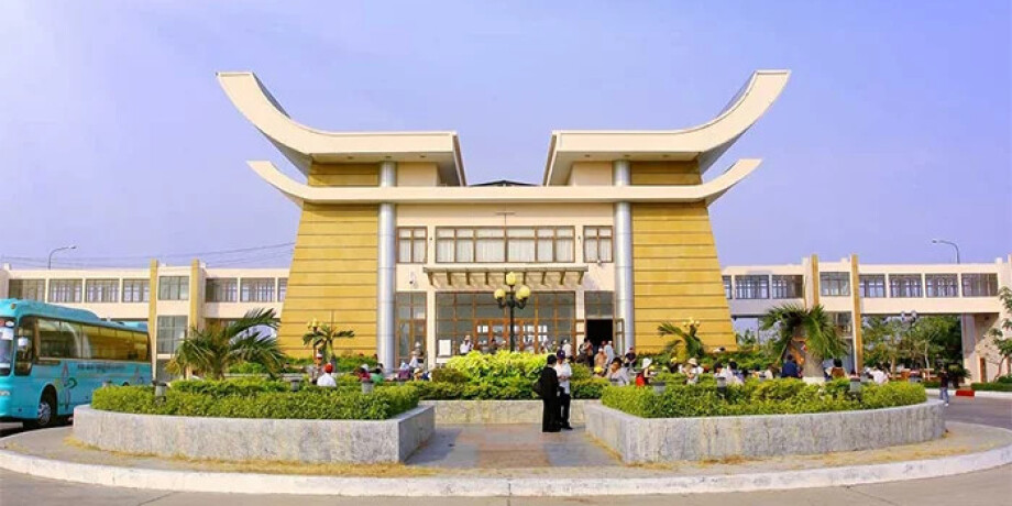Khu công nghiệp An Phú - Cửa Khẩu Mộc Bài